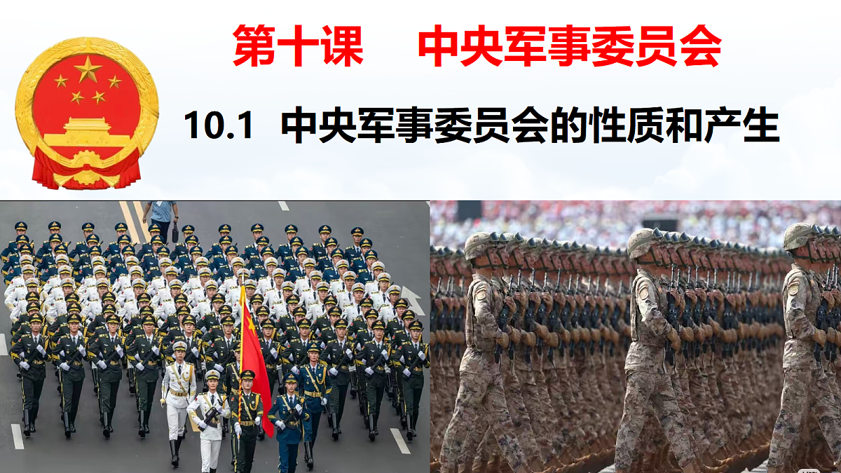18296732第2页