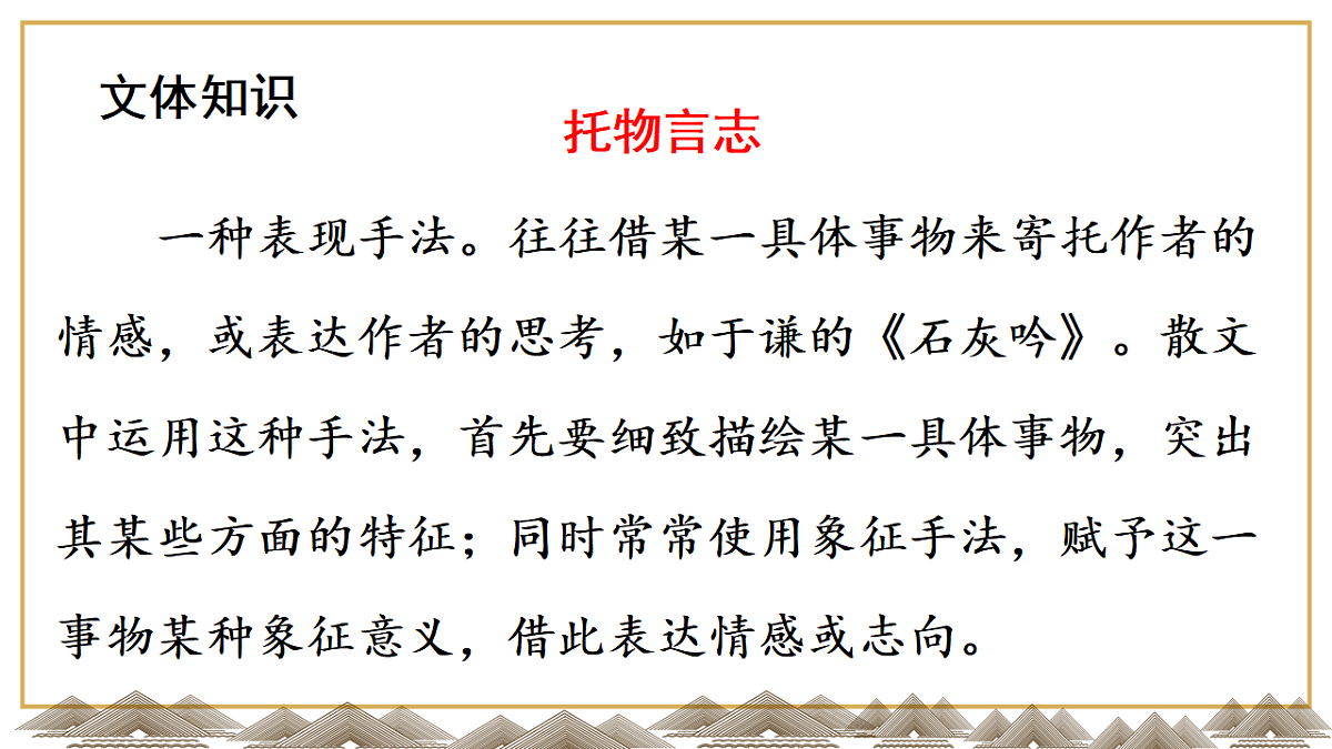 18296896第8页