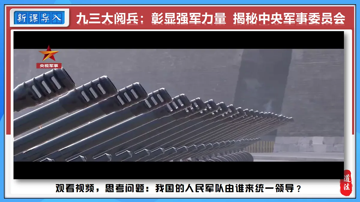 18296898第3页