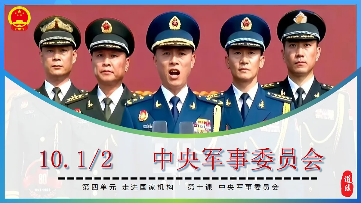18296898第4页