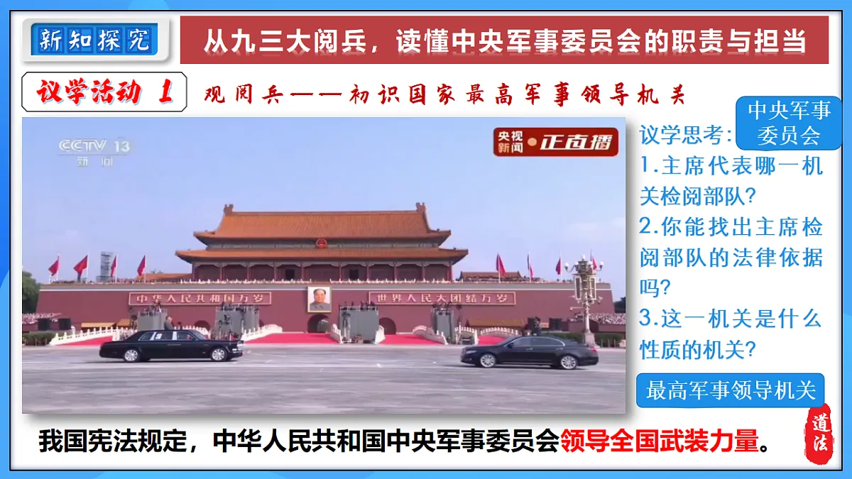 18296898第7页