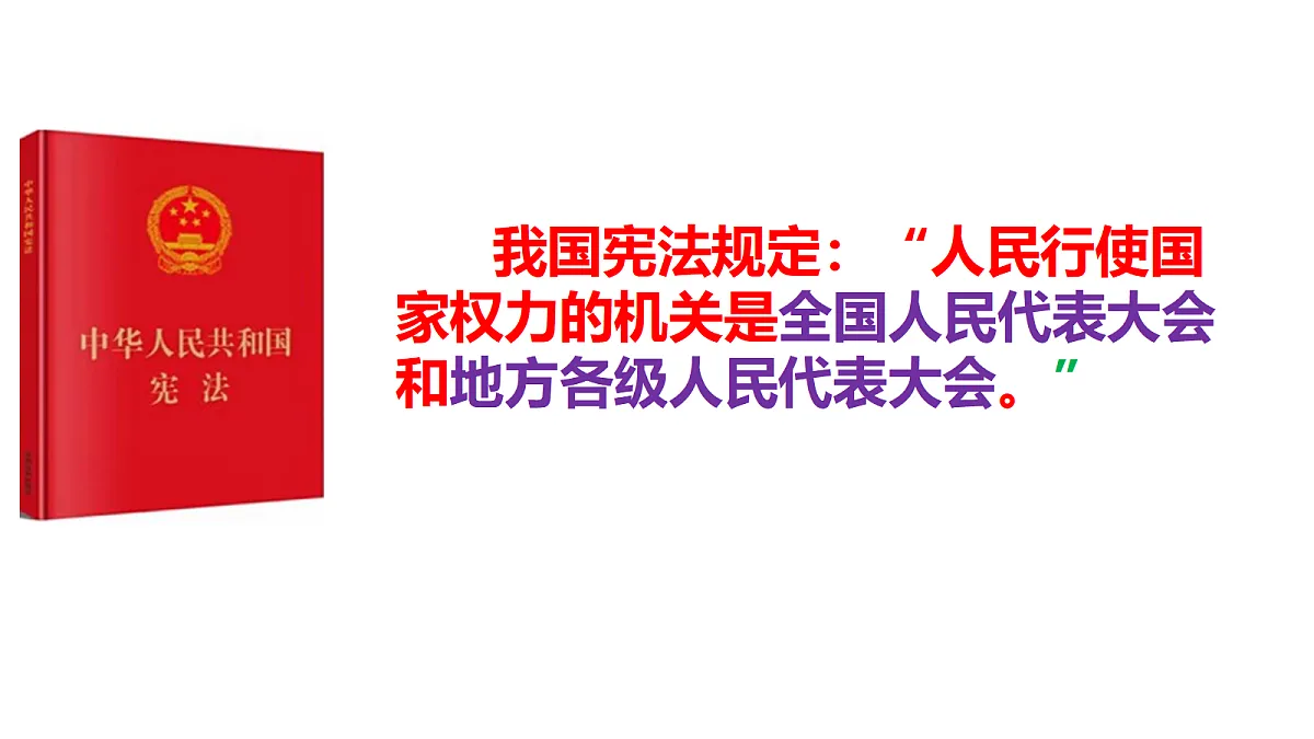 18296900第2页