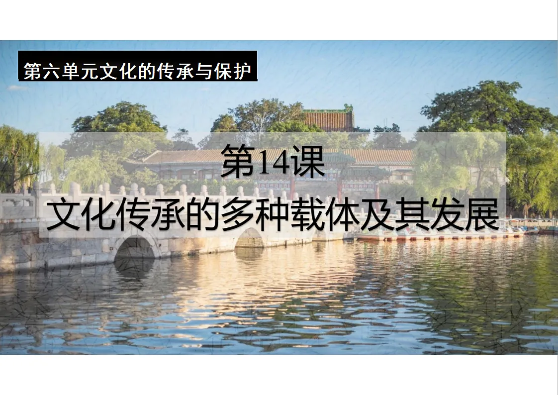 18298454第1页