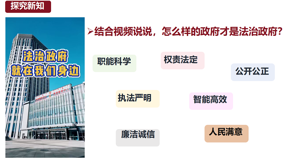18298632第8页