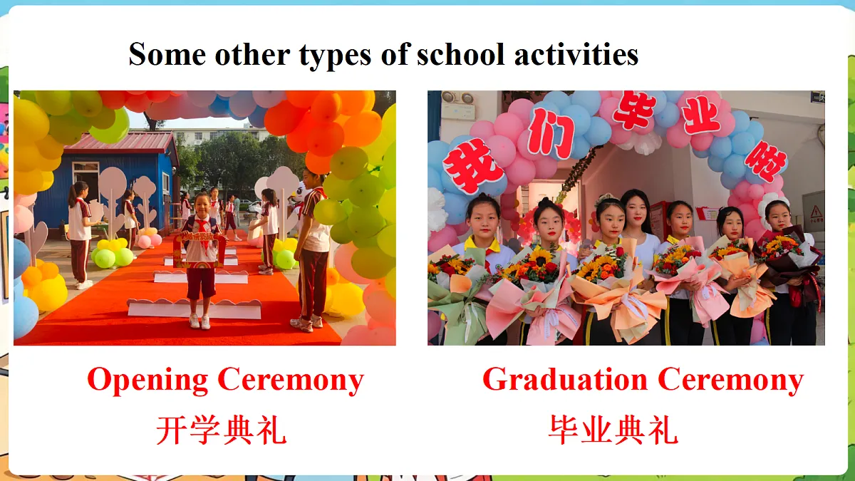 18298650第6页
