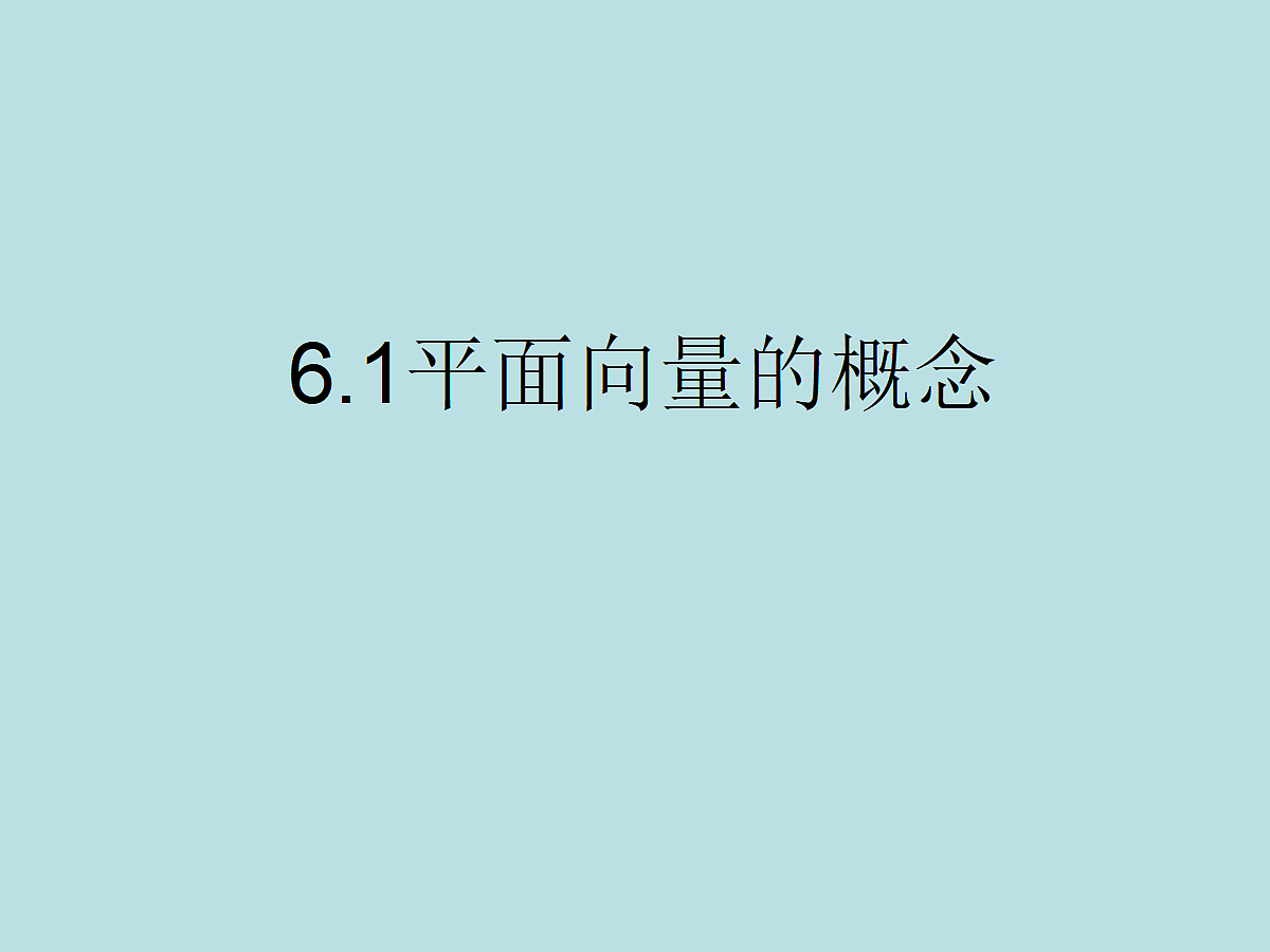 18298796第1页