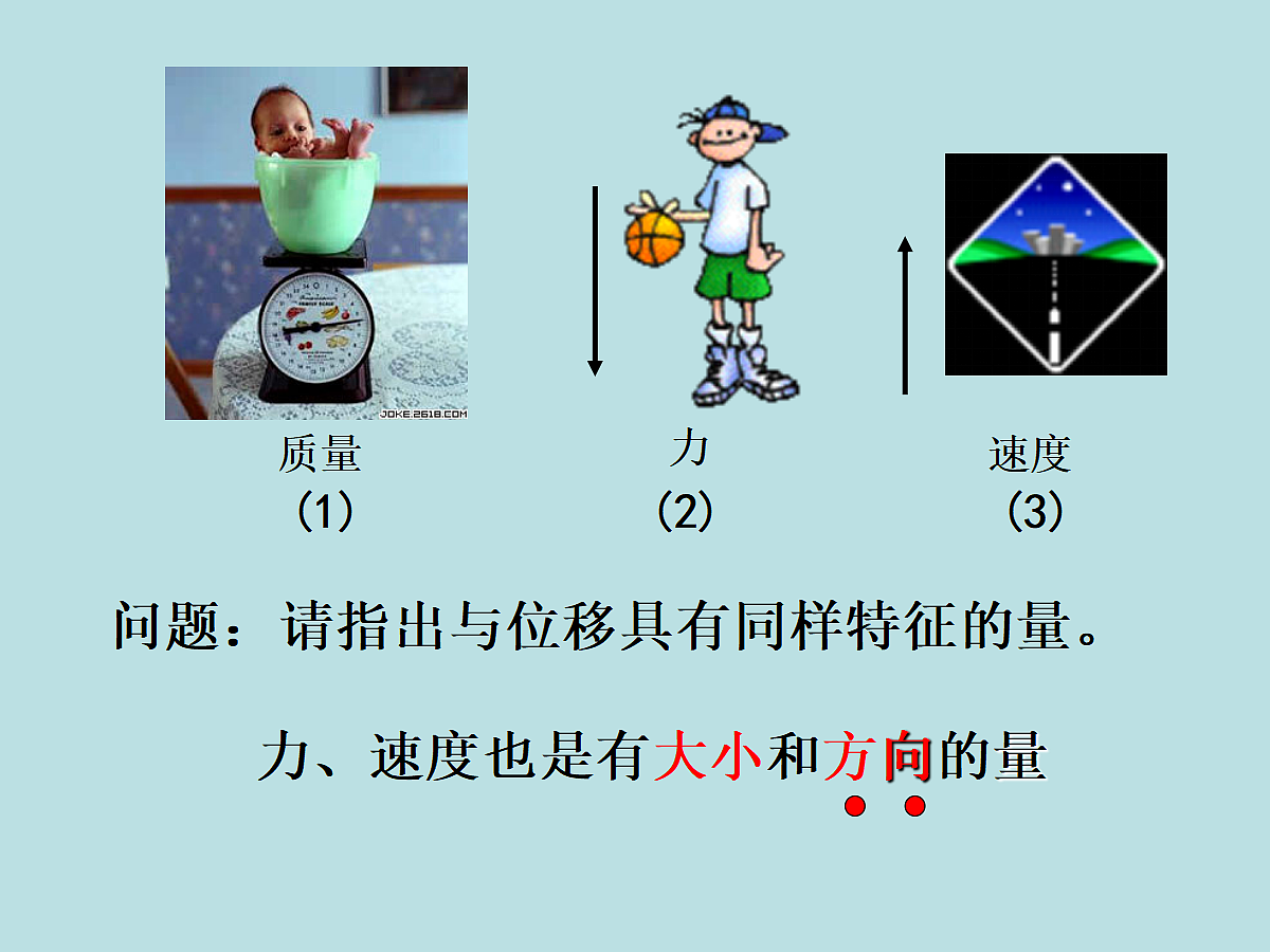 18298796第2页