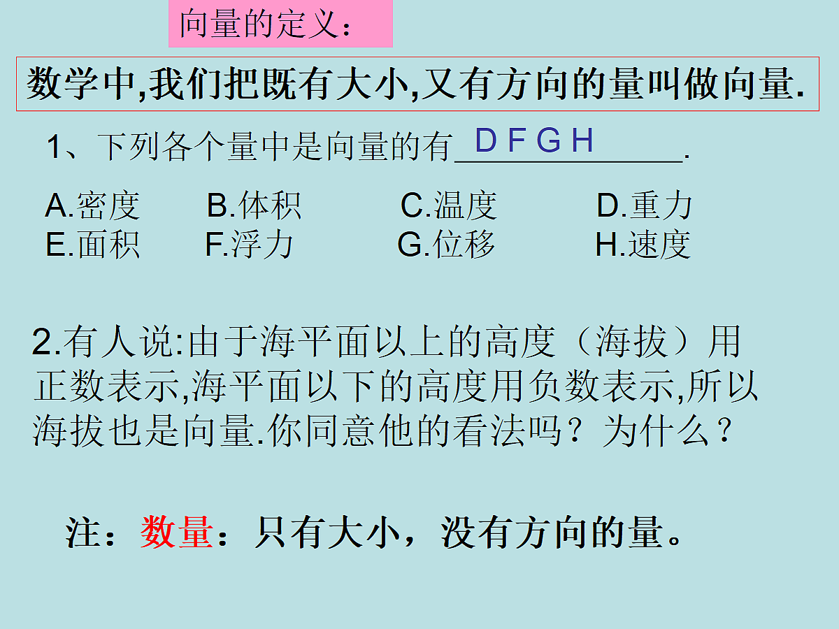 18298796第3页
