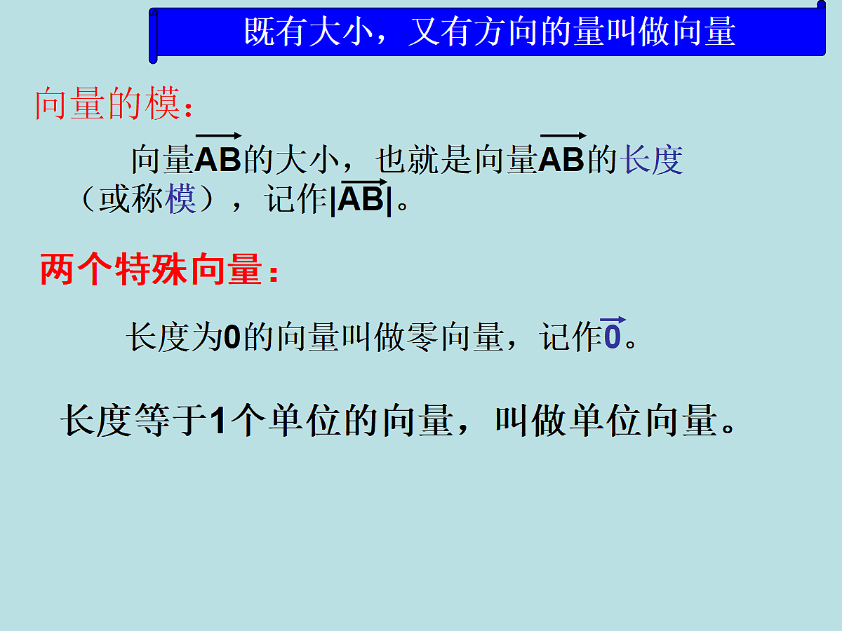18298796第5页