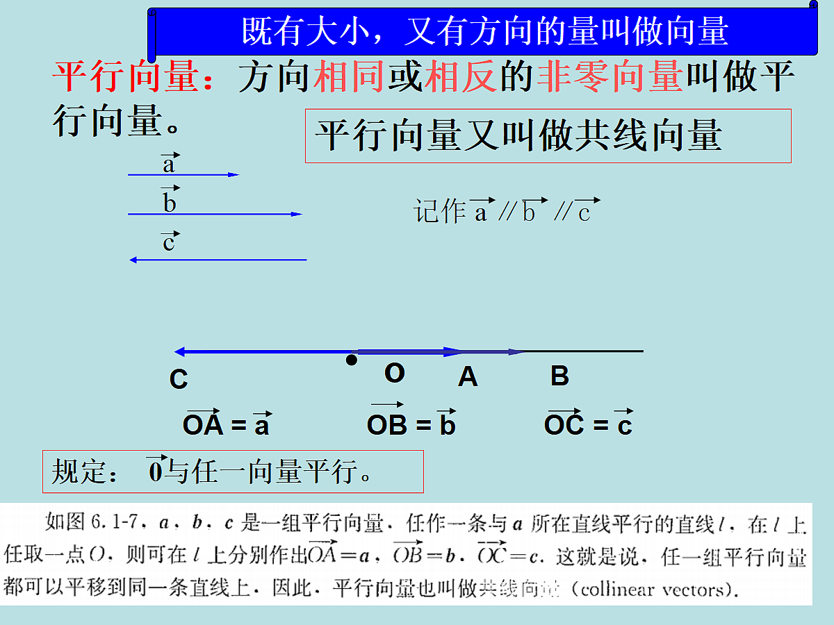 18298796第6页