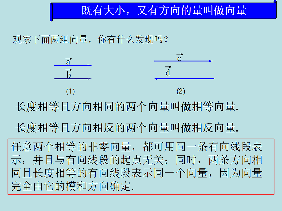 18298796第7页