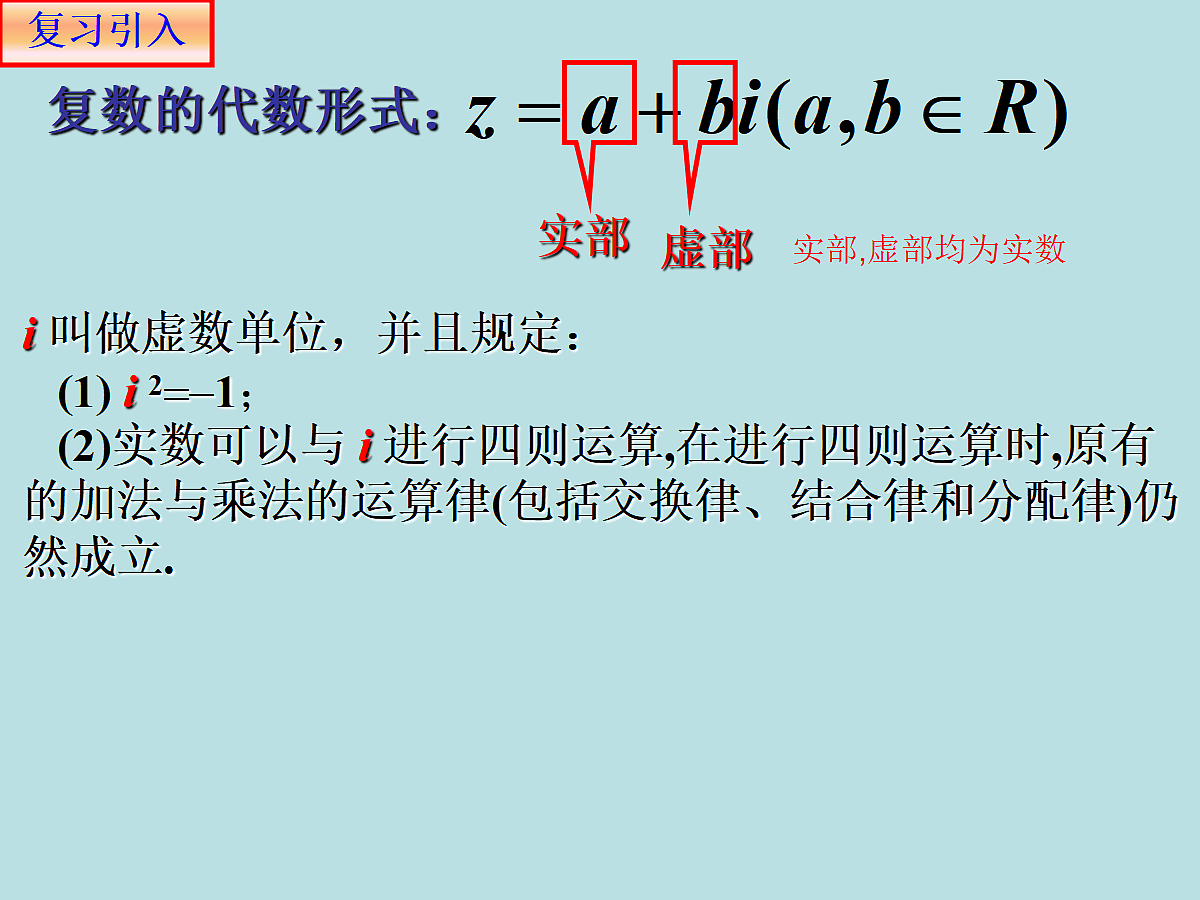 18298798第2页