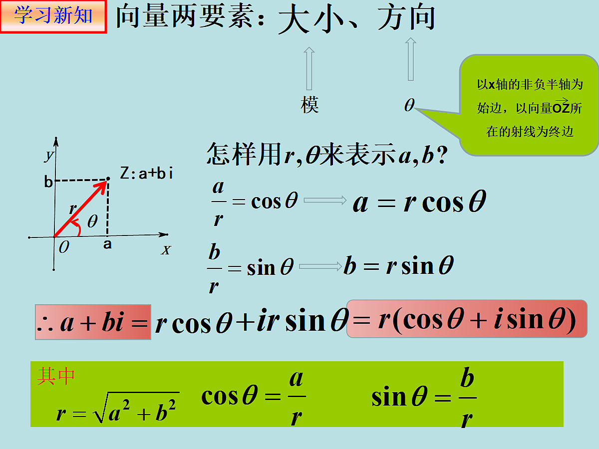 18298798第4页
