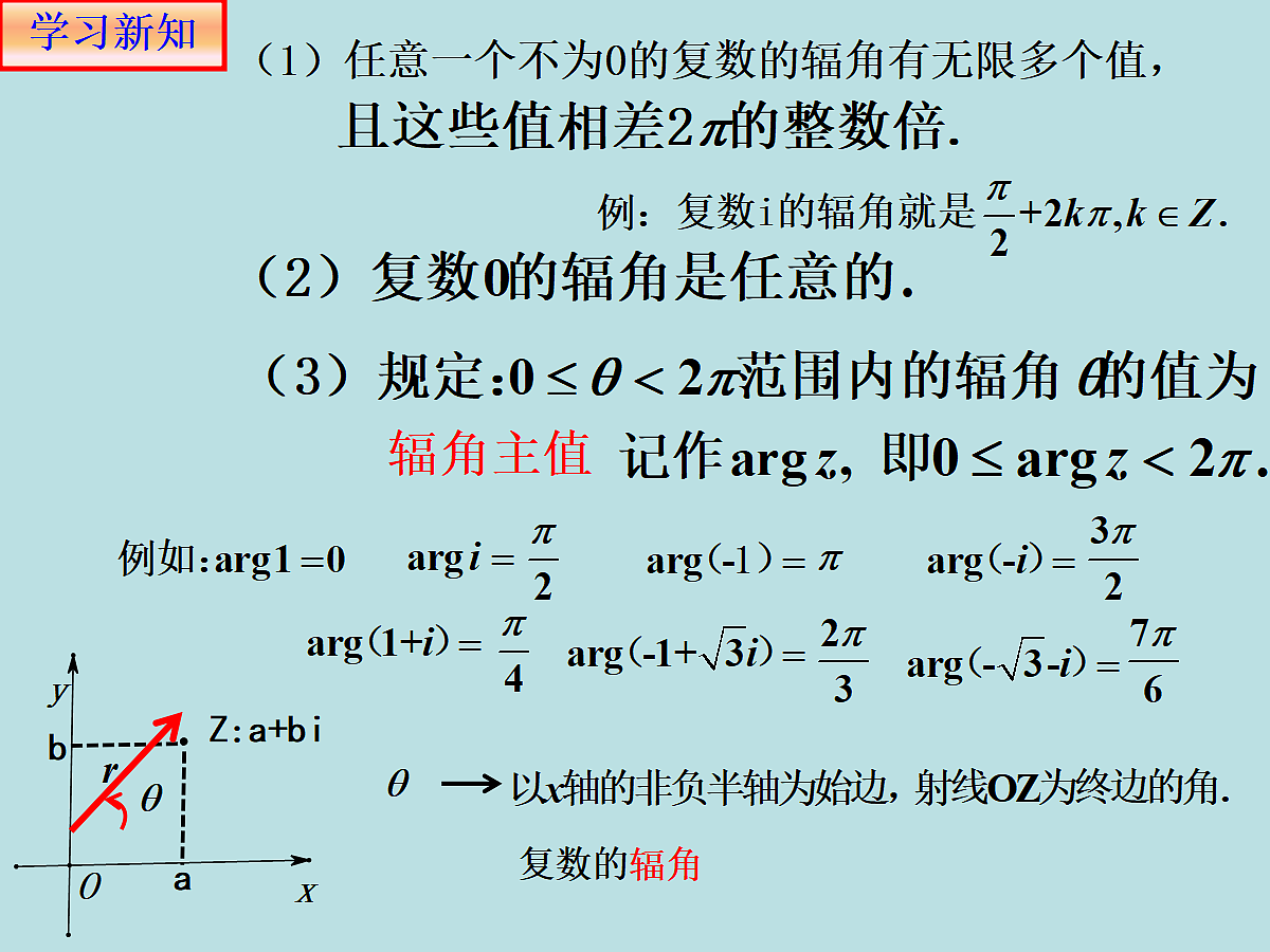 18298798第6页