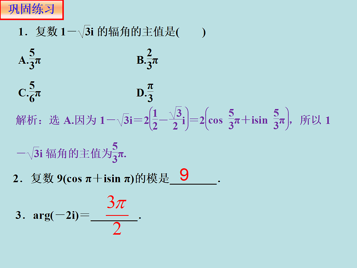 18298798第7页