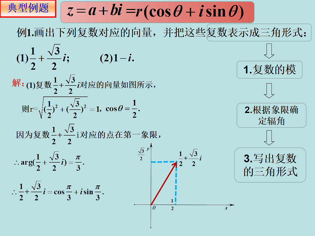 18298798第8页