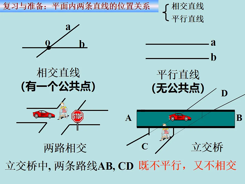 18298801第3页