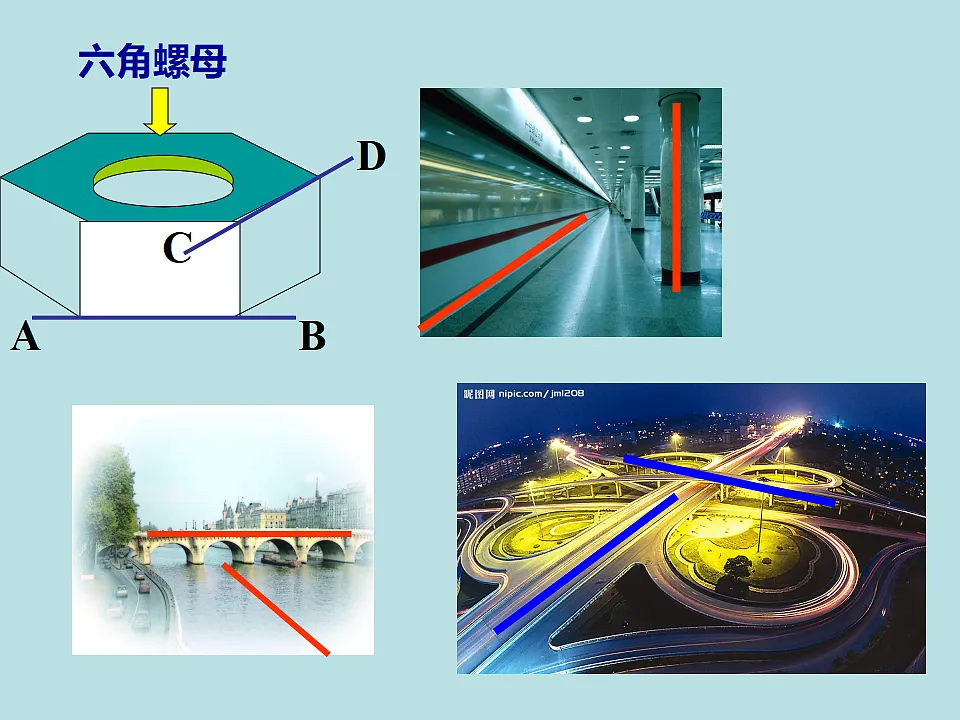 18298801第4页