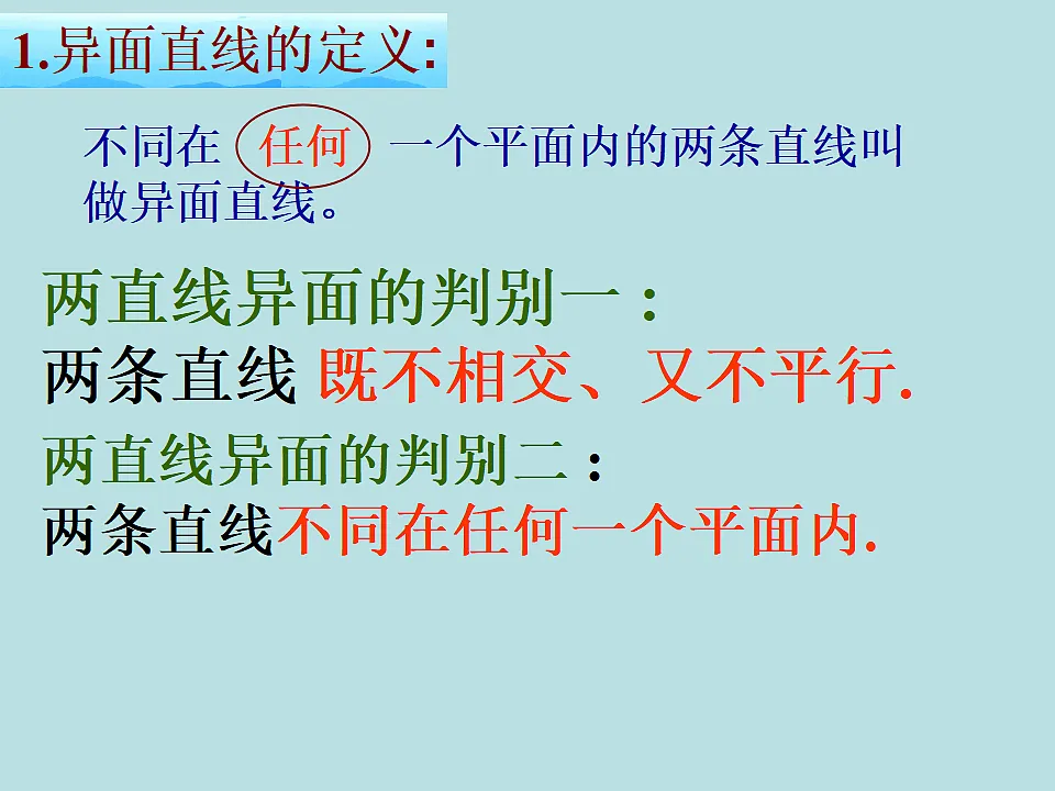 18298801第5页
