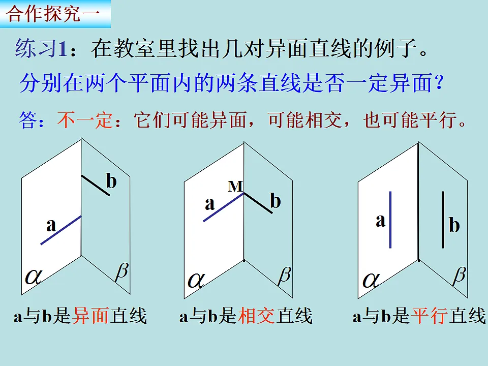 18298801第6页
