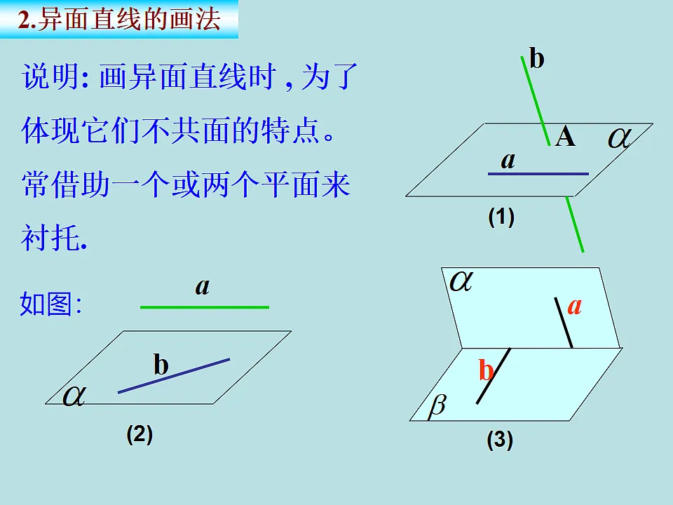 18298801第8页
