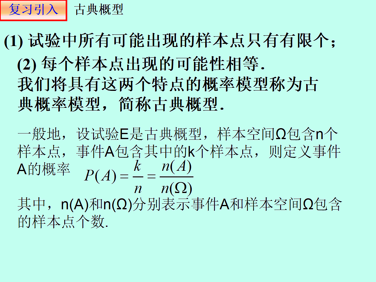 18298803第4页
