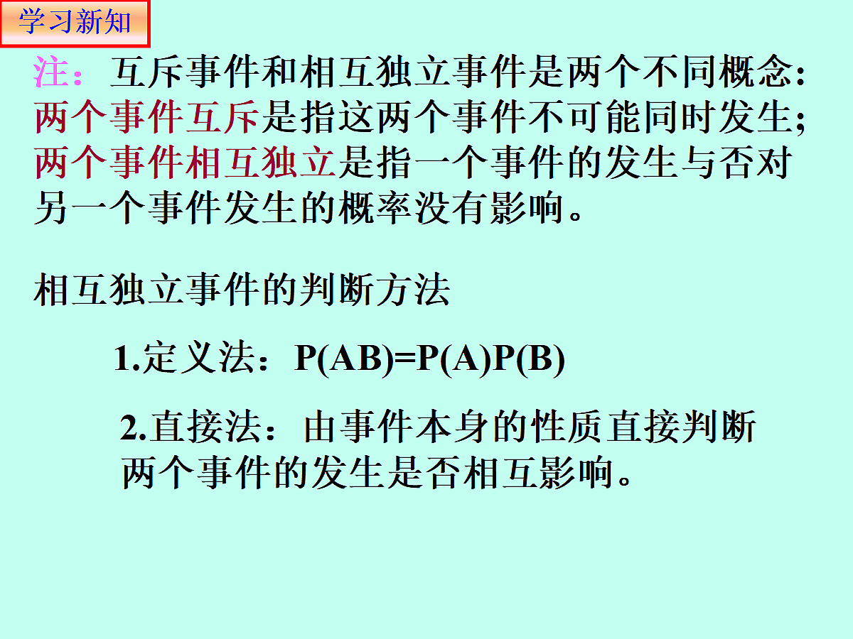 18298803第8页