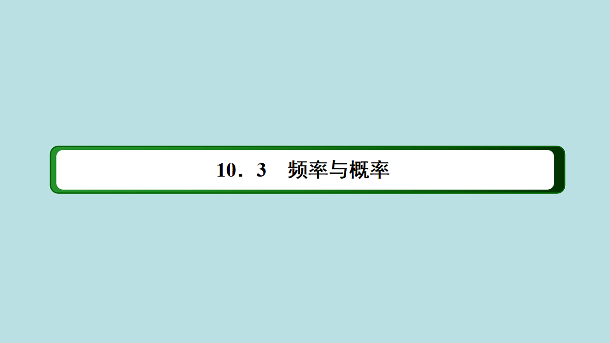 18298804第2页