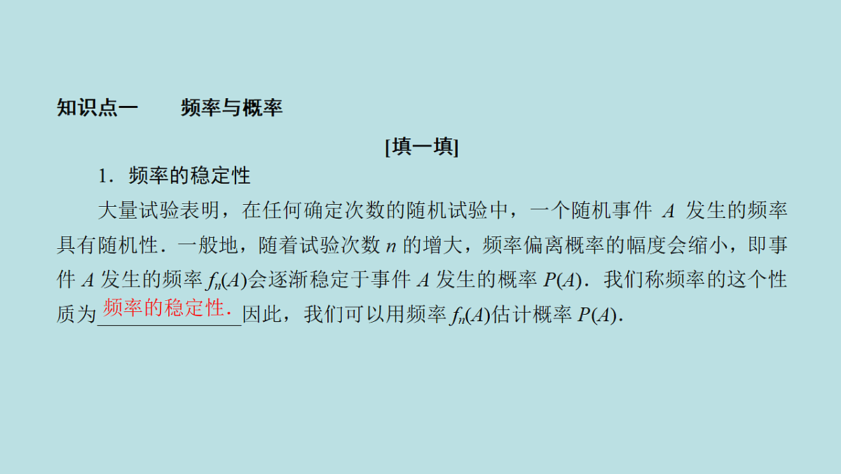 18298804第6页