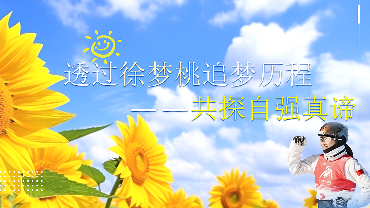 18298805第3页