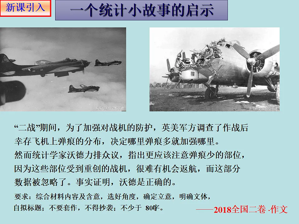 18298834第2页
