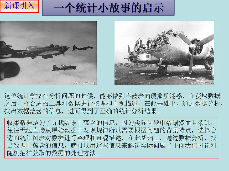 18298834第3页