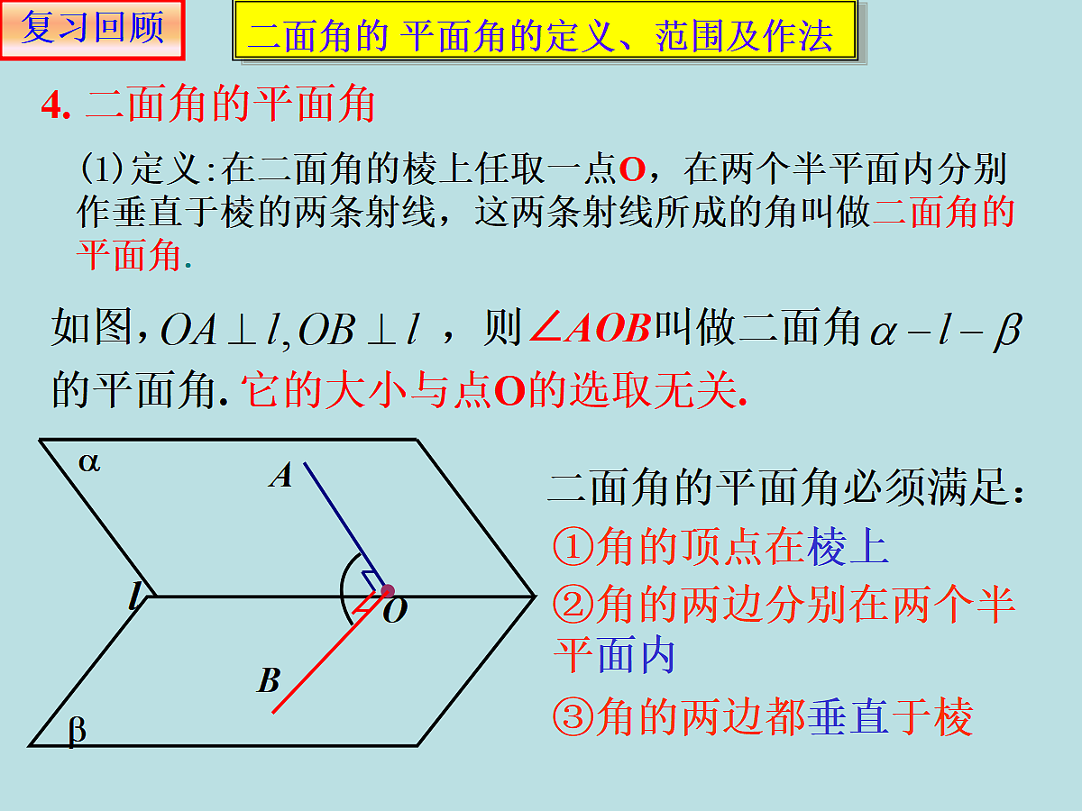 18298961第3页
