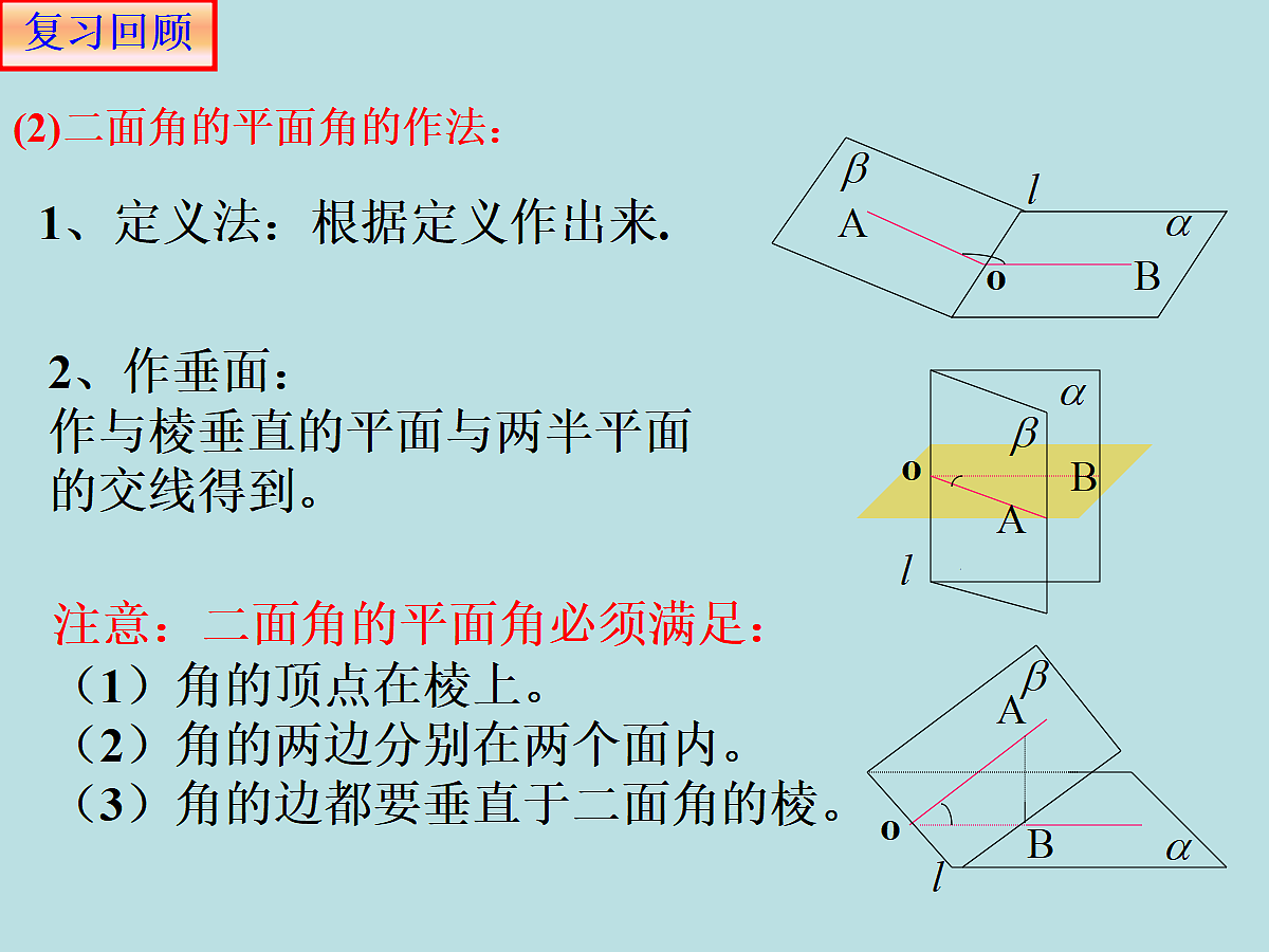 18298961第4页