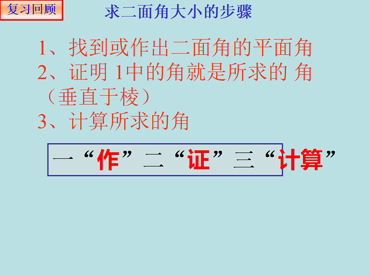18298961第5页