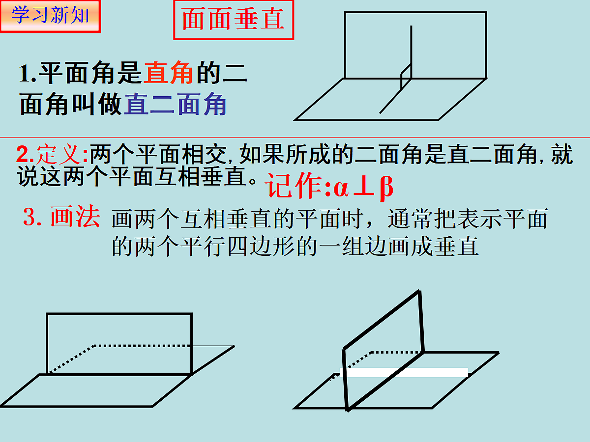 18298961第6页