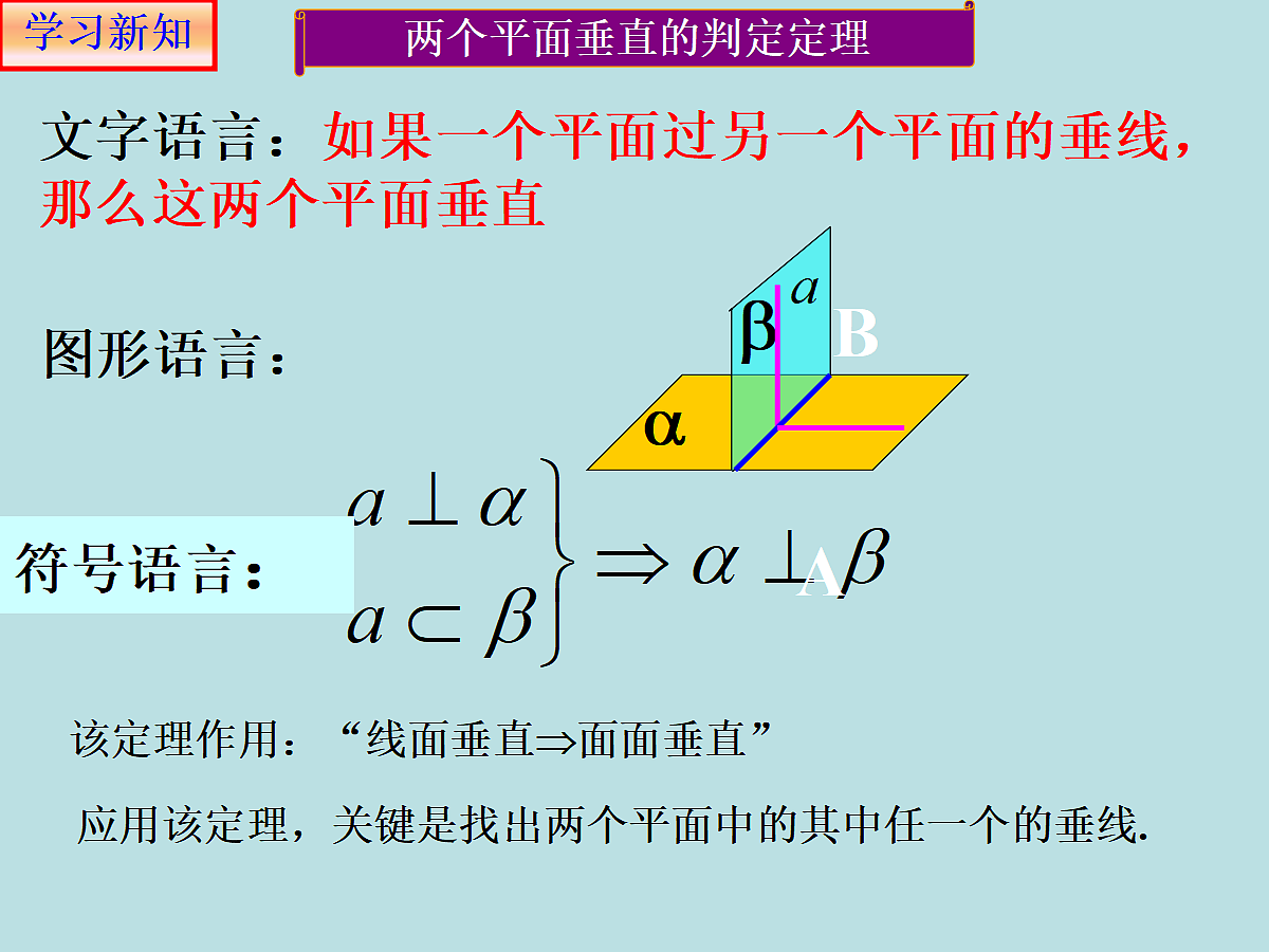 18298961第8页