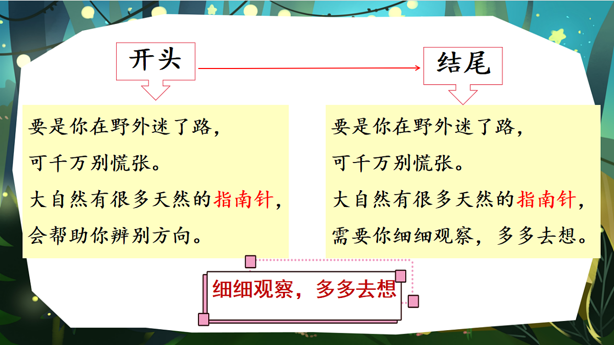 18299105第6页
