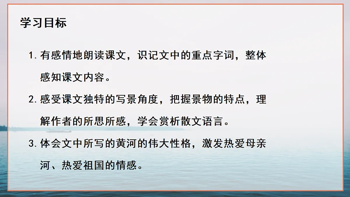 18299283第2页
