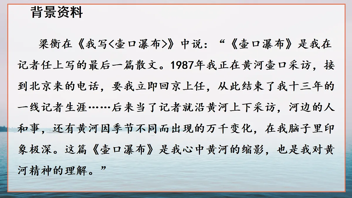 18299283第4页
