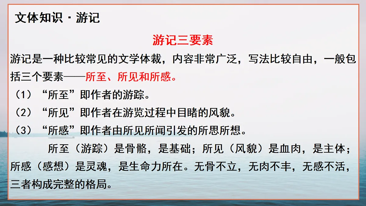 18299283第5页
