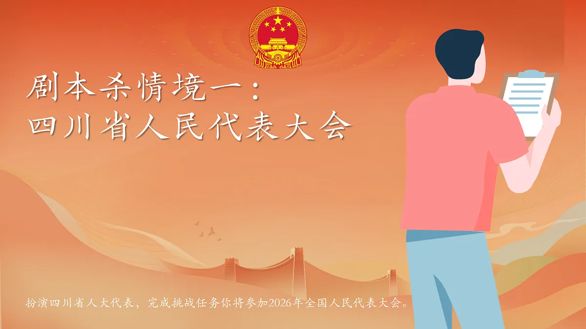 18299357第6页