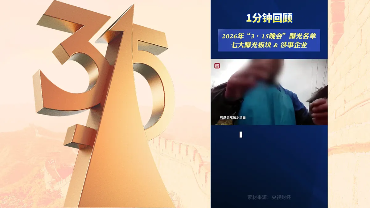 18299358第1页