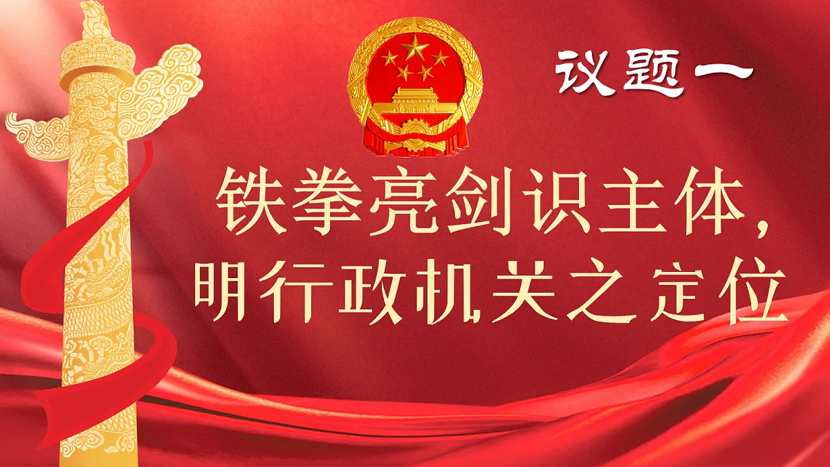 18299358第5页