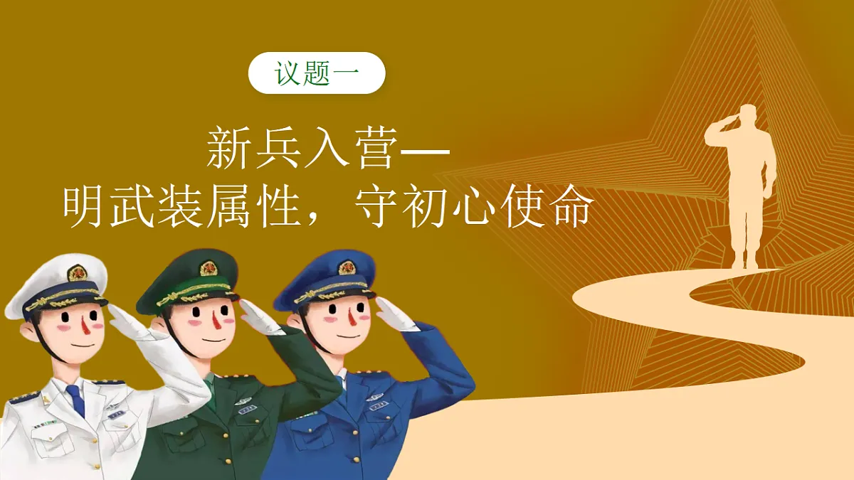 18299359第5页