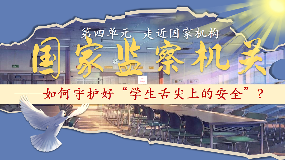 18299360第2页