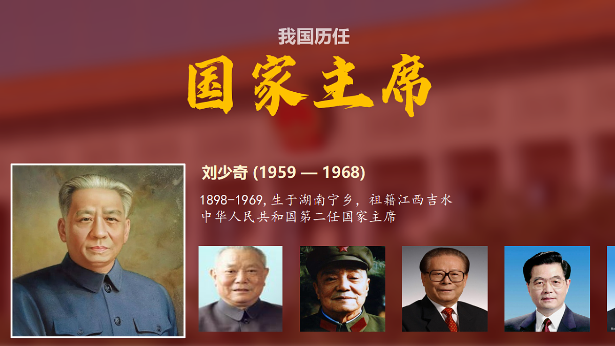 18299361第2页