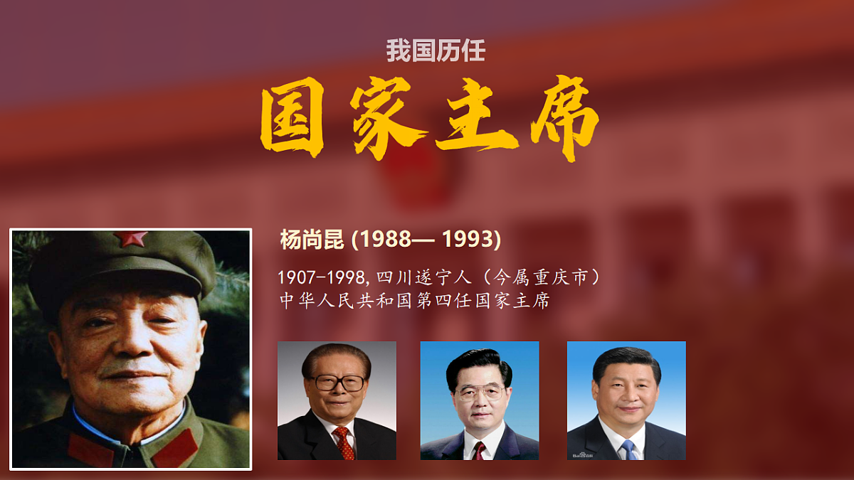 18299361第4页