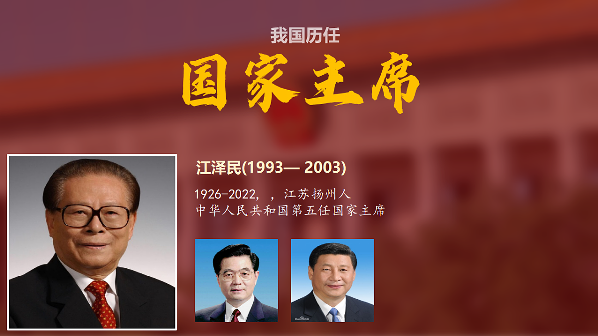 18299361第5页