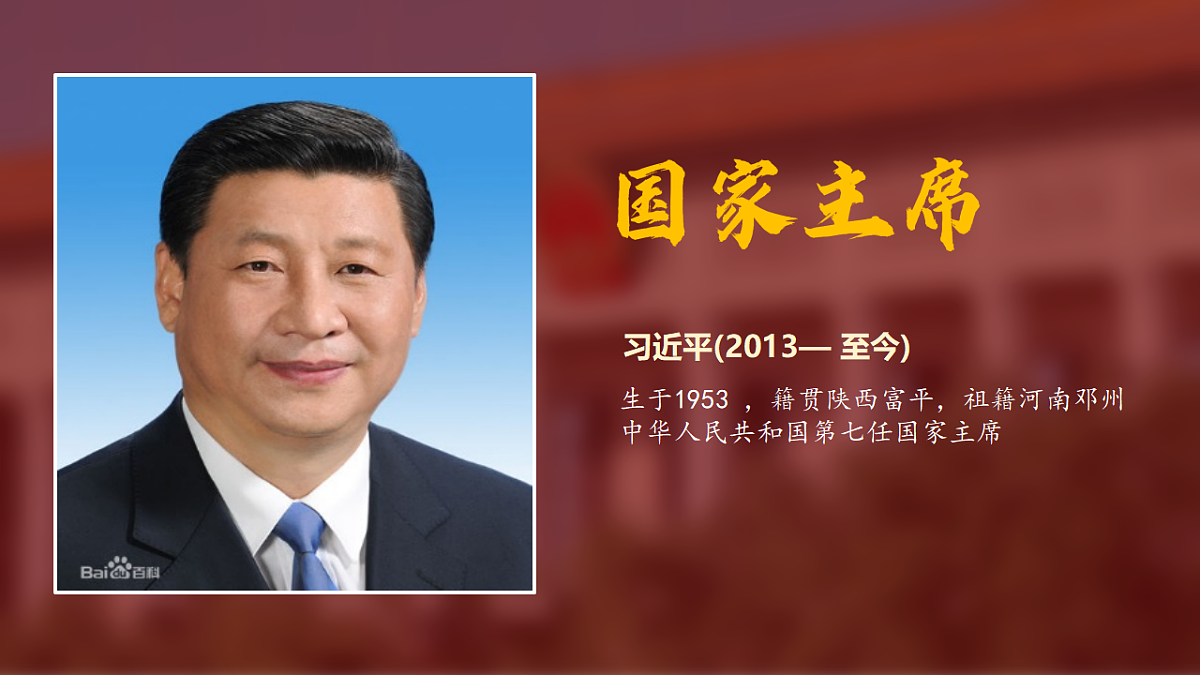 18299361第7页